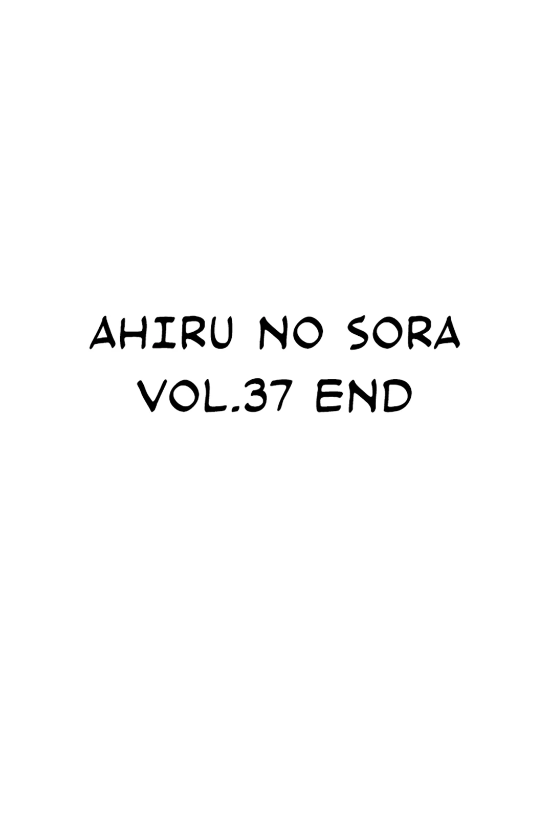 Ahiru no Sora! - episode 310 - 18