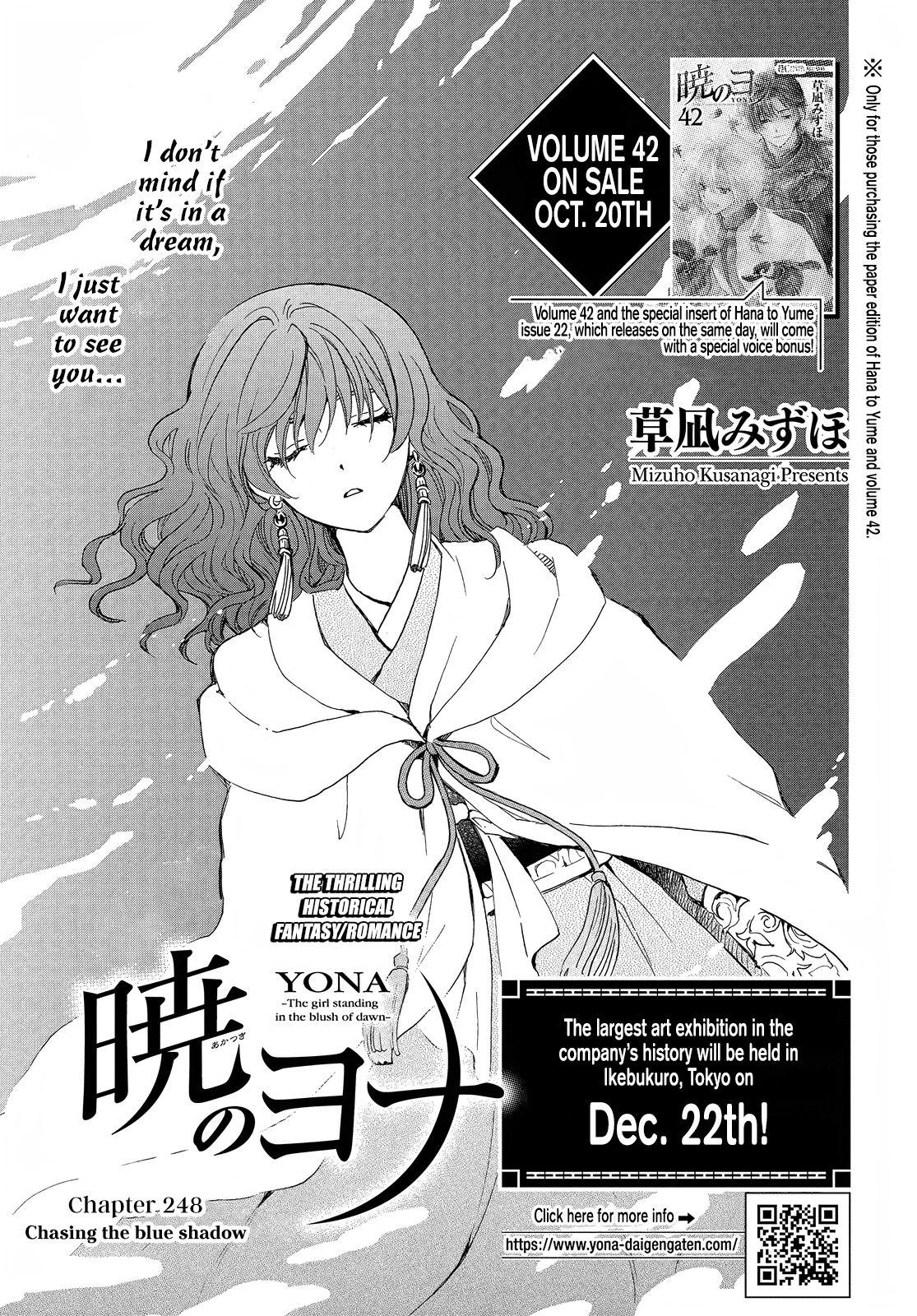 Akatsuki no Yona Chapter 228 [Project Vinland] : r/AkatsukinoYona