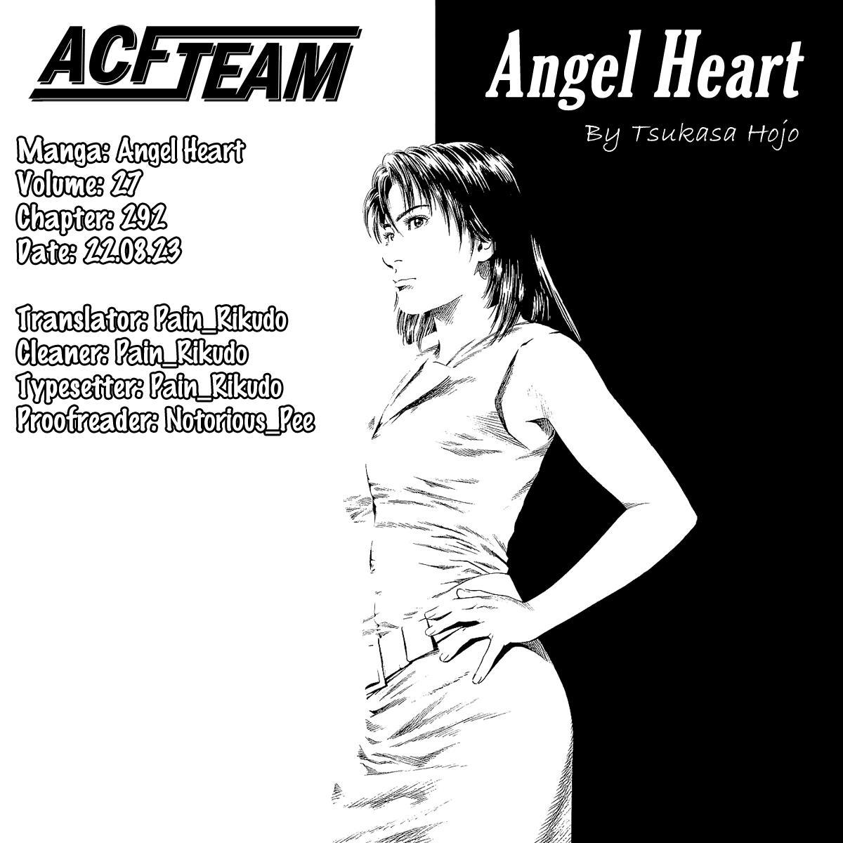 Angel Heart - episode 292 - 17