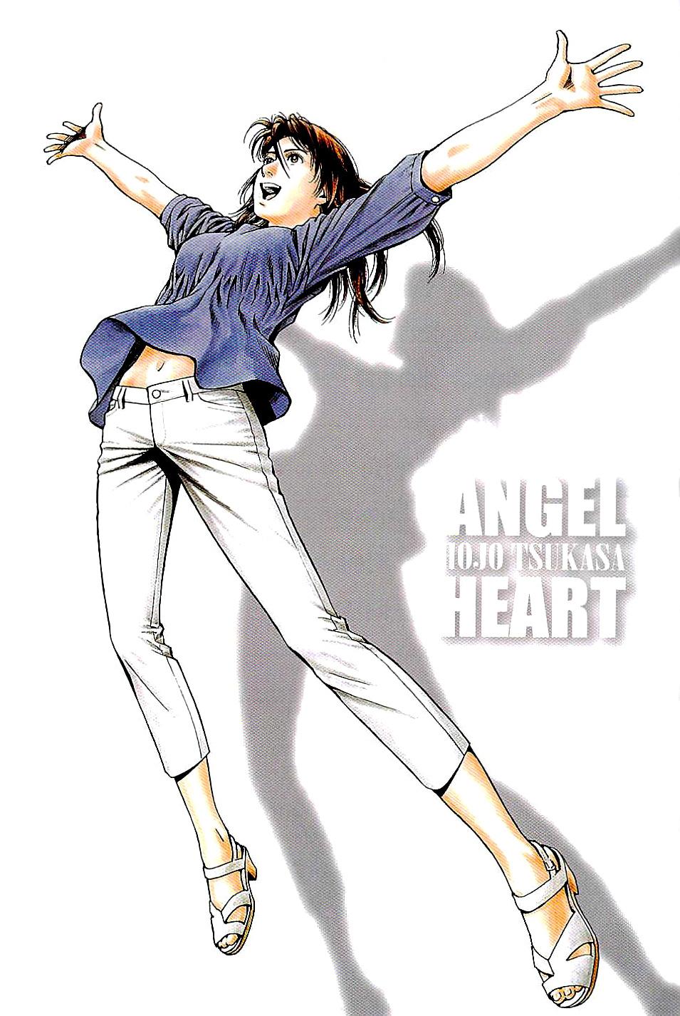 Angel Heart - episode 298 - 1