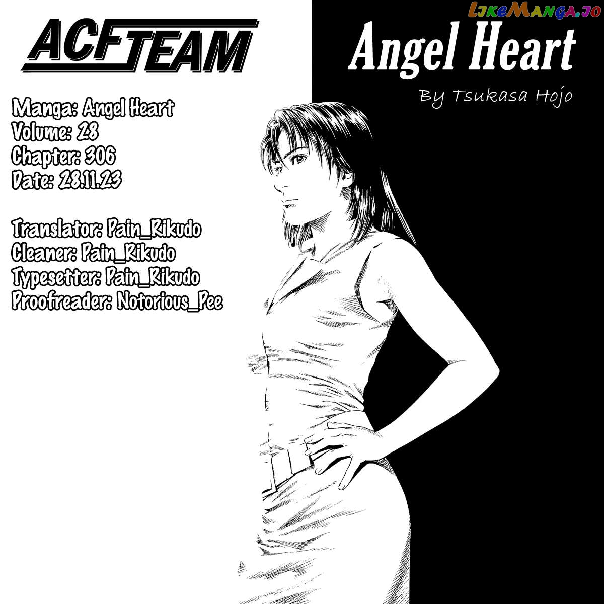 Angel Heart - episode 306 - 17