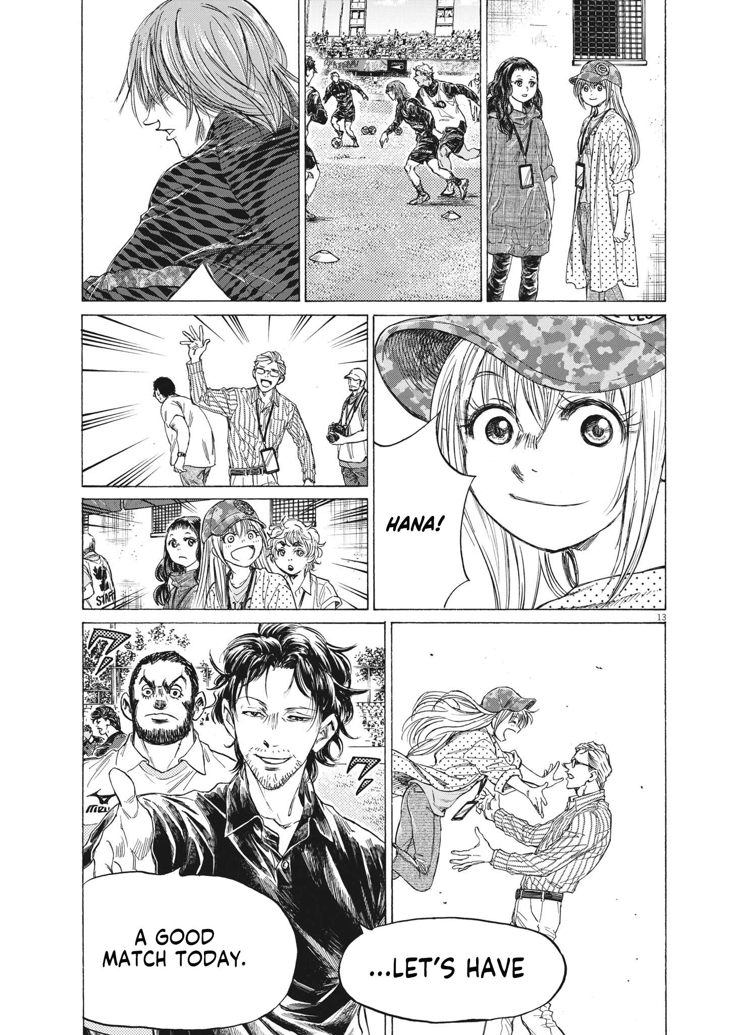 Ao Ashi Ch.344 Page 13 - Mangago