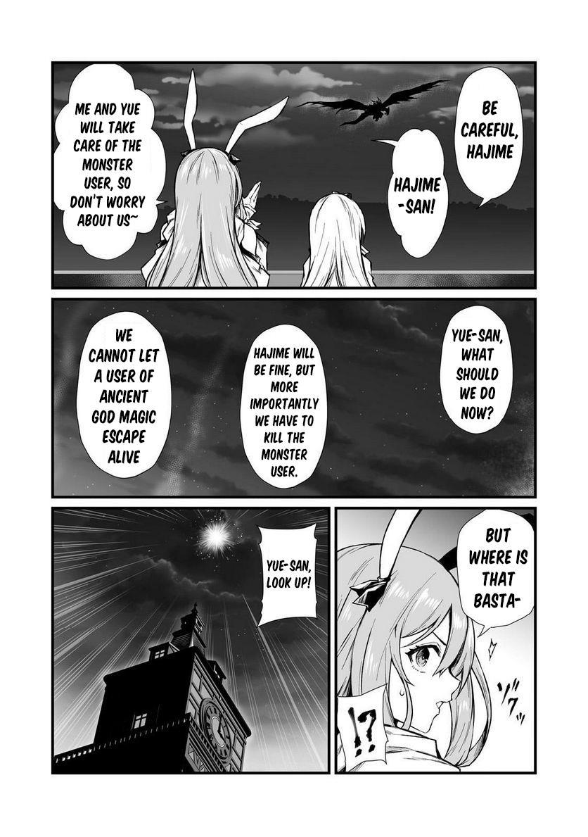 Arifureta Shokugyou de Sekai Saikyou Vol.4 Ch.63 Page 17 - Mangago