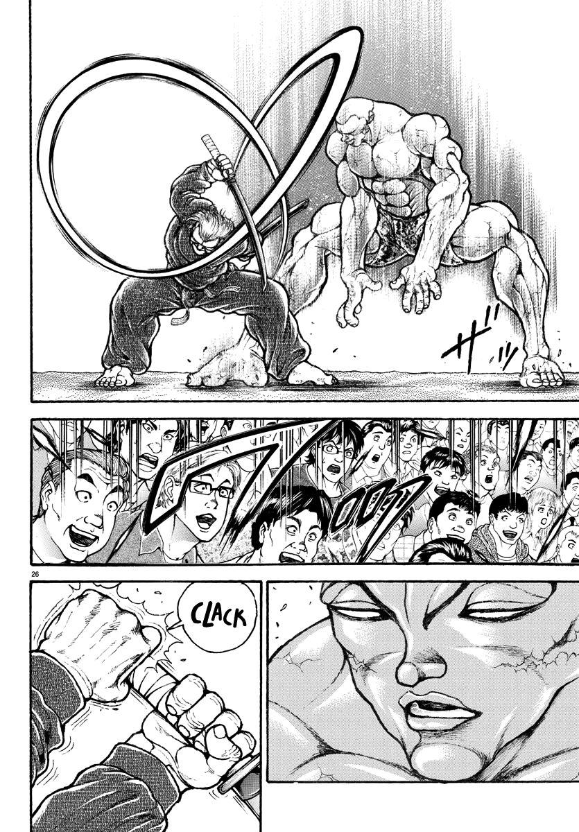 THE BAKI MANGA RETURNS (baki rahen) 