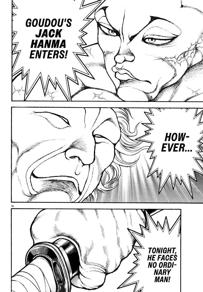 THE BAKI MANGA RETURNS (baki rahen) 