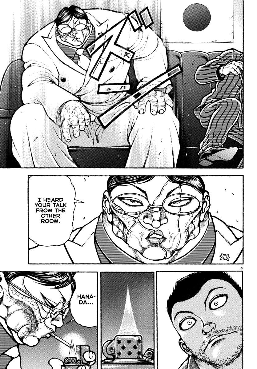 Baki Rahen Ch.1 Page 31 - Mangago