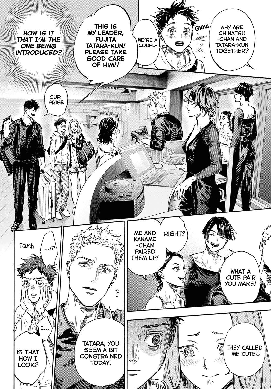 Ballroom E Youkoso - episode 80 - 1