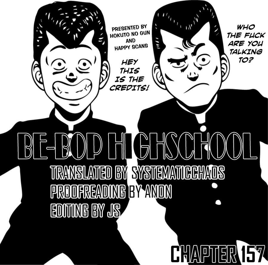 Be-Bop High School - episode 157 - 32