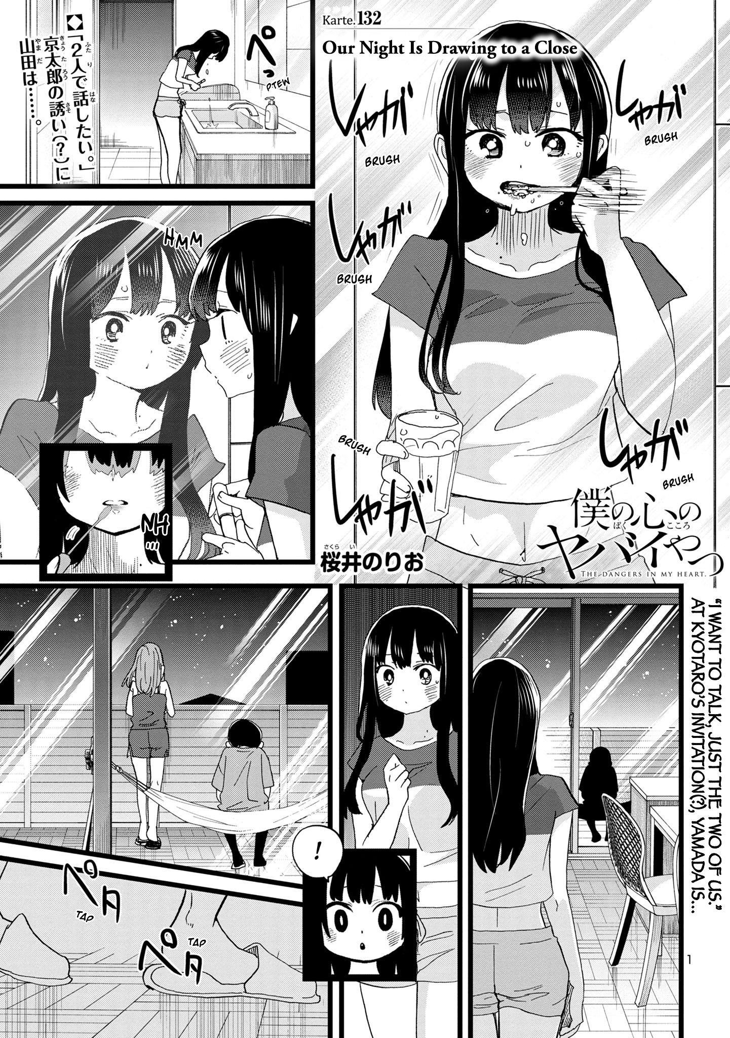 Boku no Kokoro no Yabai Yatsu Vol.10 Ch.131 Page 6 - Mangago