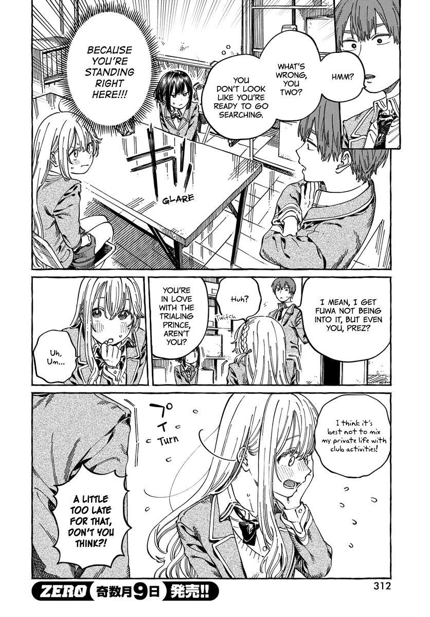 Boku no Suki na Hito ga Suki na Hito Ch.10 Page 8 - Mangago