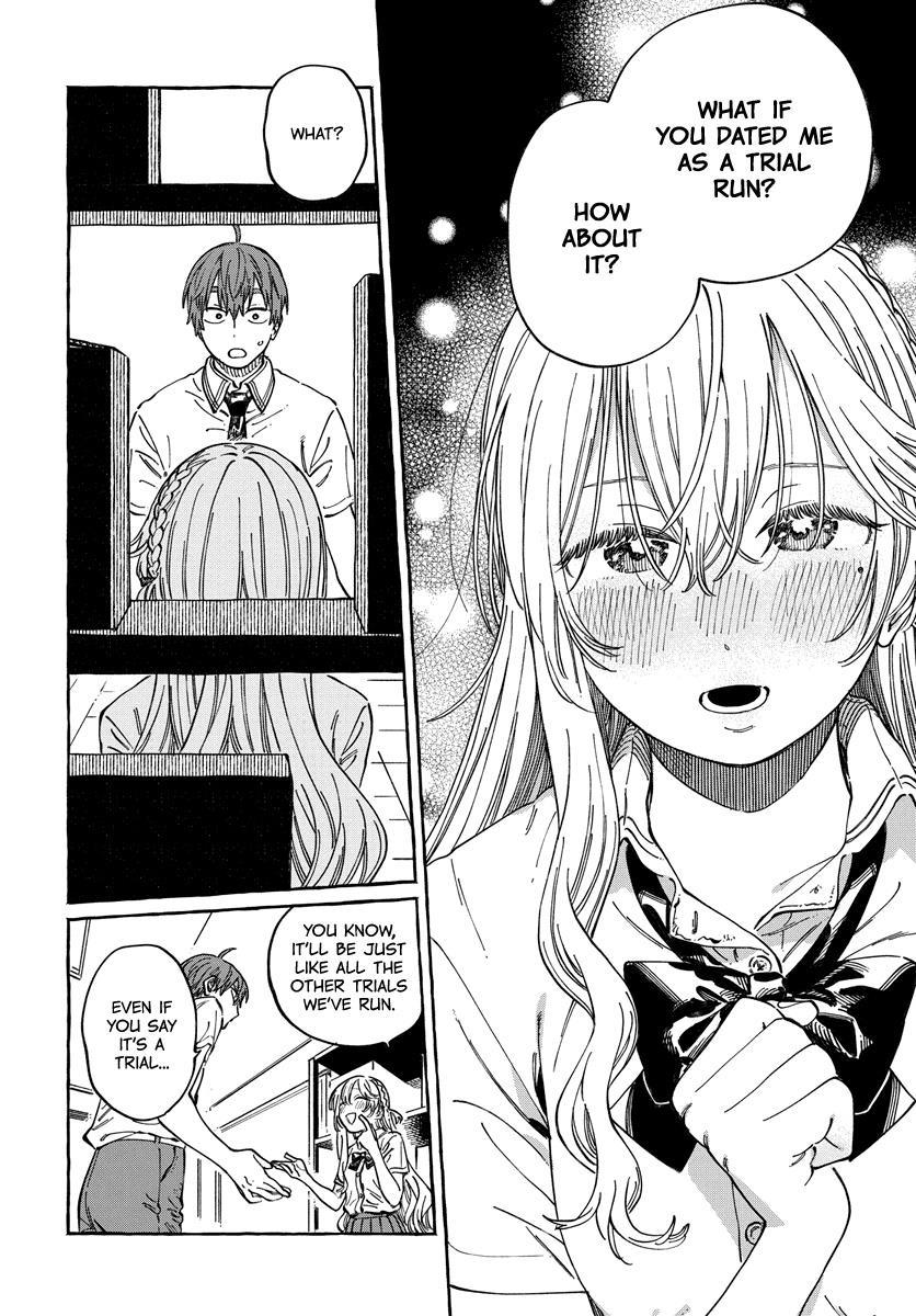 Boku no Suki na Hito ga Suki na Hito Vol.2 Ch.12 Page 18 - Mangago