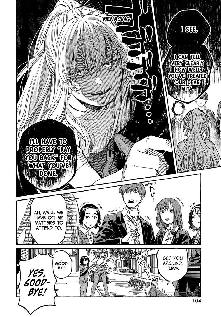 Boku no Suki na Hito ga Suki na Hito Ch.8 Page 20 - Mangago