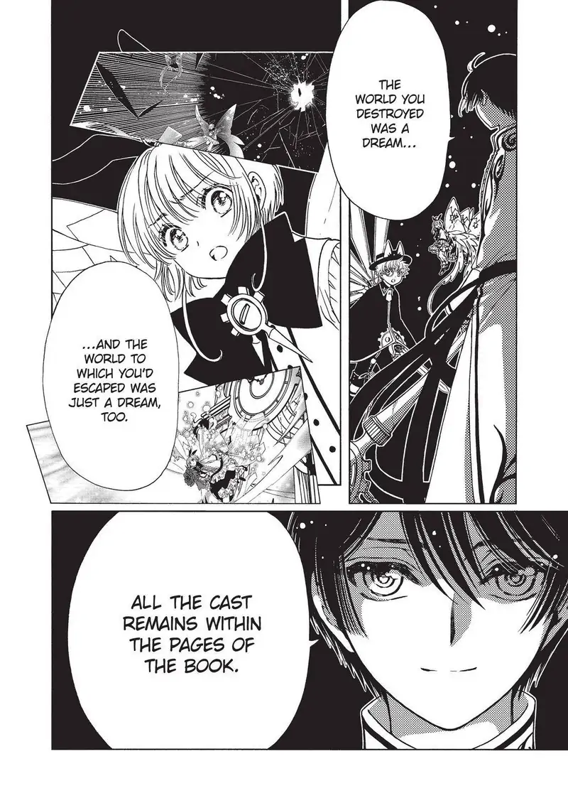 Cardcaptor Sakura - Clear Card Arc 1 Page 16