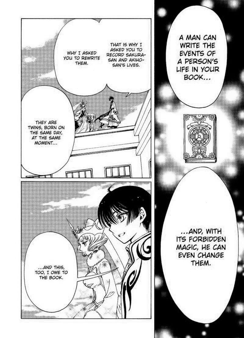 俺の「すべて」 / My all — Cardcaptor Sakura Clear Card Chapter 70: Comments