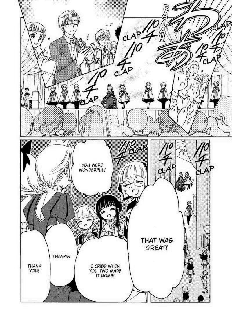 俺の「すべて」 / My all — Cardcaptor Sakura Clear Card Chapter 70: Comments