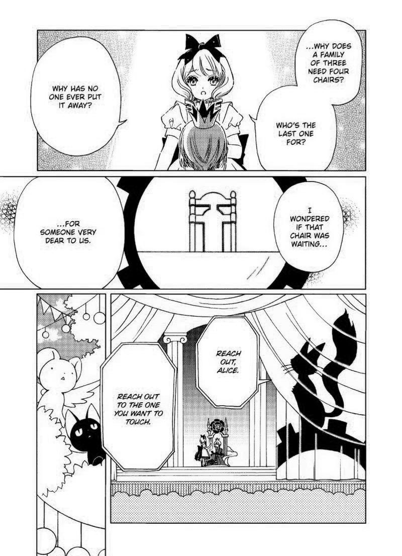 Read Cardcaptor Sakura - Clear Card Arc Chapter 70 on Mangakakalot