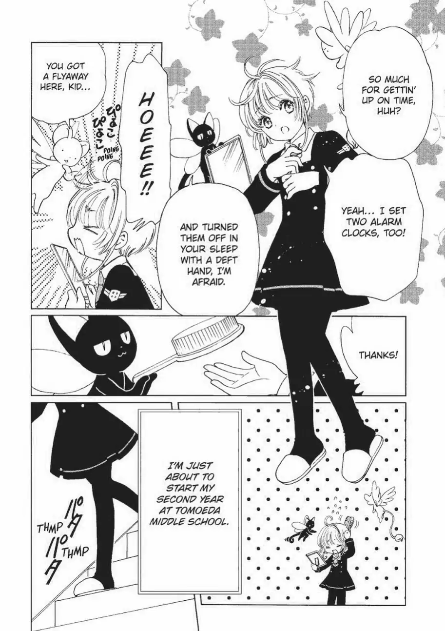 Card Captor Sakura – Clear Card arc – Chapter 71