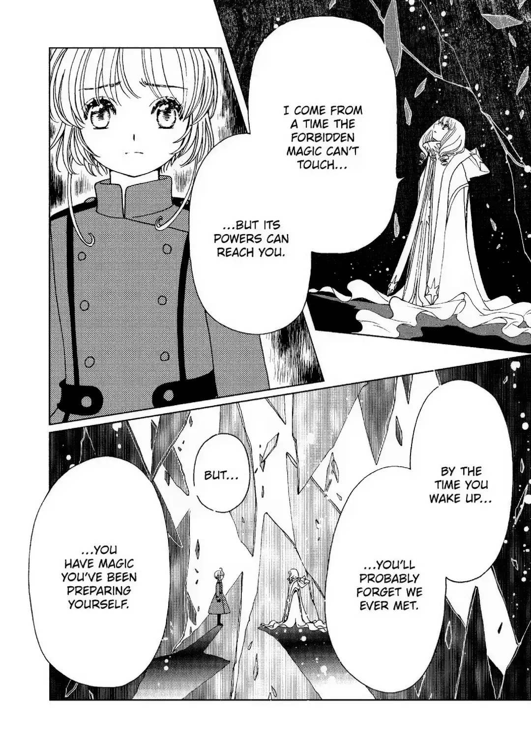 Cardcaptor Sakura - Clear Card Arc 1 Page 16