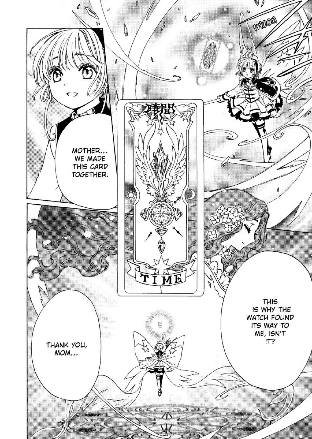 Card Captor Sakura – Clear Card arc – Chapter 76