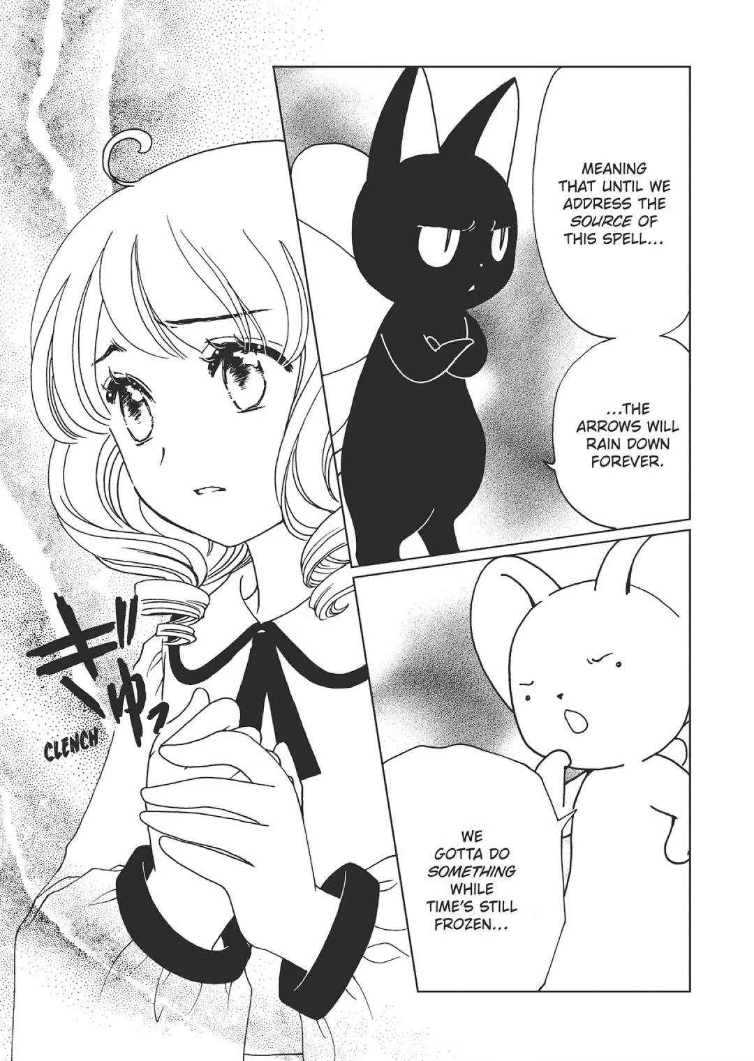 Cardcaptor Sakura - Clear Card Arc 9 Page 1