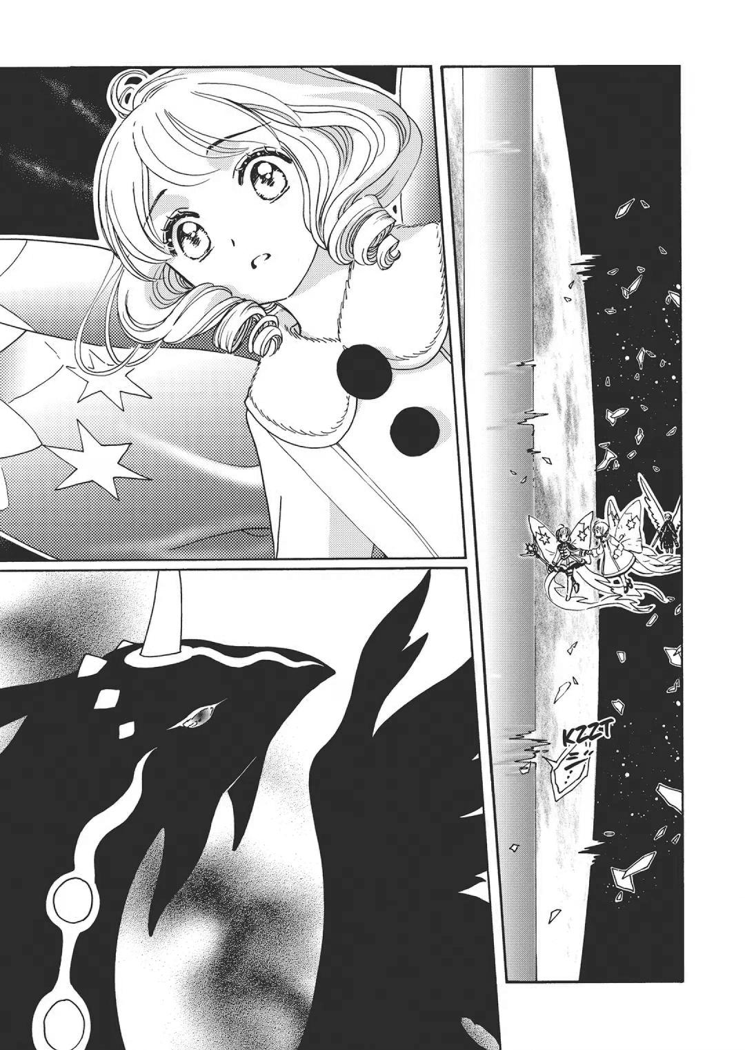 Card Captor Sakura – Clear Card arc – Chapter 23