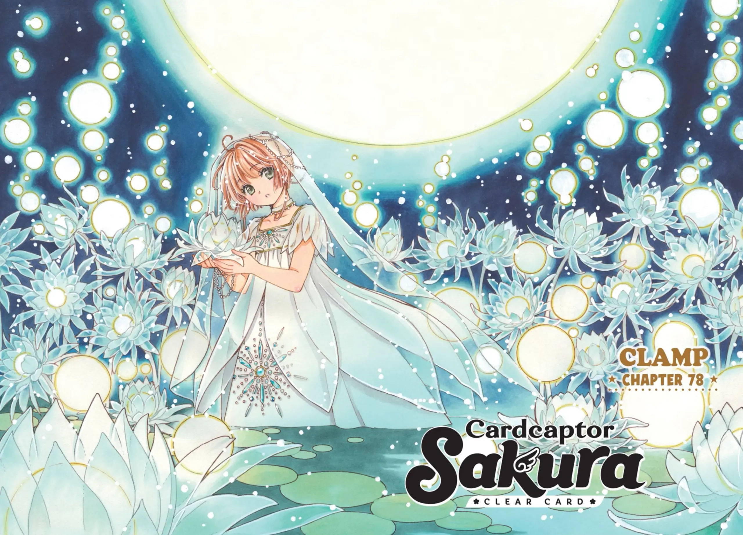 Card Captor Sakura – Clear Card arc – Chapter 64