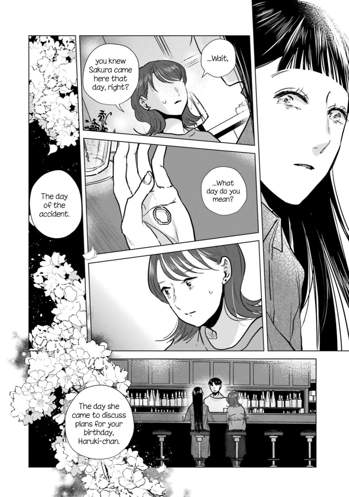 Composing Spring In This Room Where Cherry Blossoms Bloom Composing Spring in This Room Where Cherry Blossoms Bloom Ch.12 Page 18 - Mangago