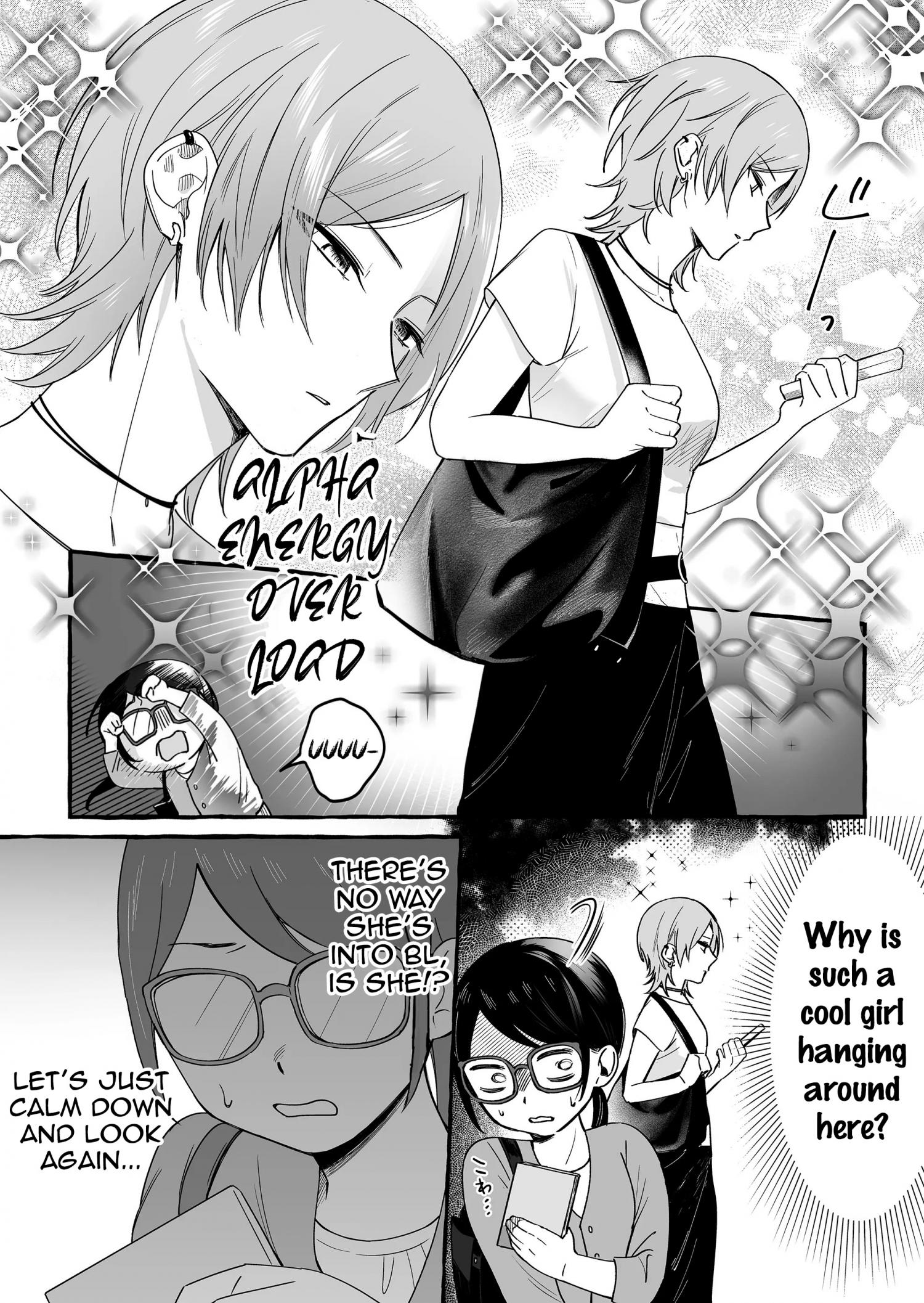 Damedol to Sekai ni Hitori Dake no Fan Manga Chapter 1 : r/damedol