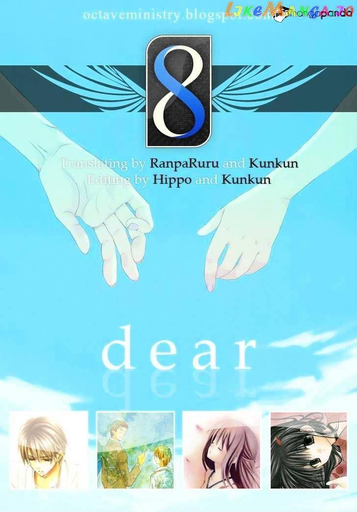 Dear! (mitsuki Kako) - episode 31 - 30