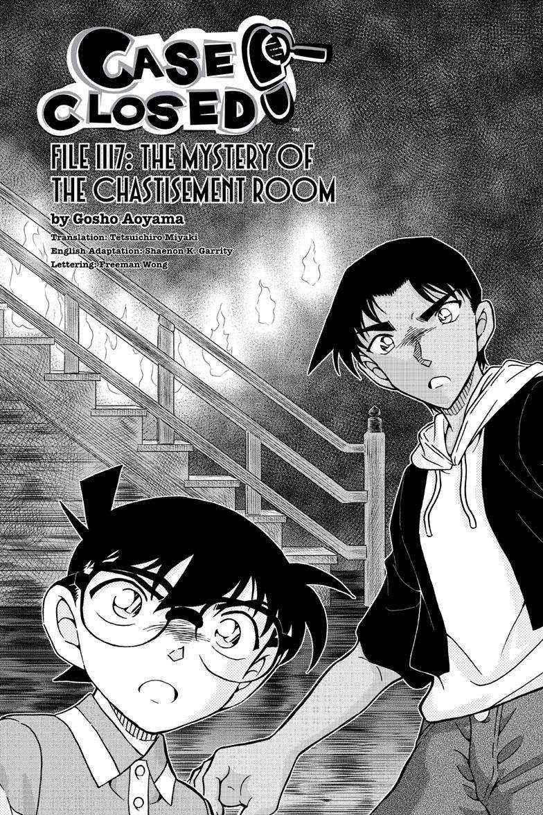 Detective Conan - episode 1117 - 0