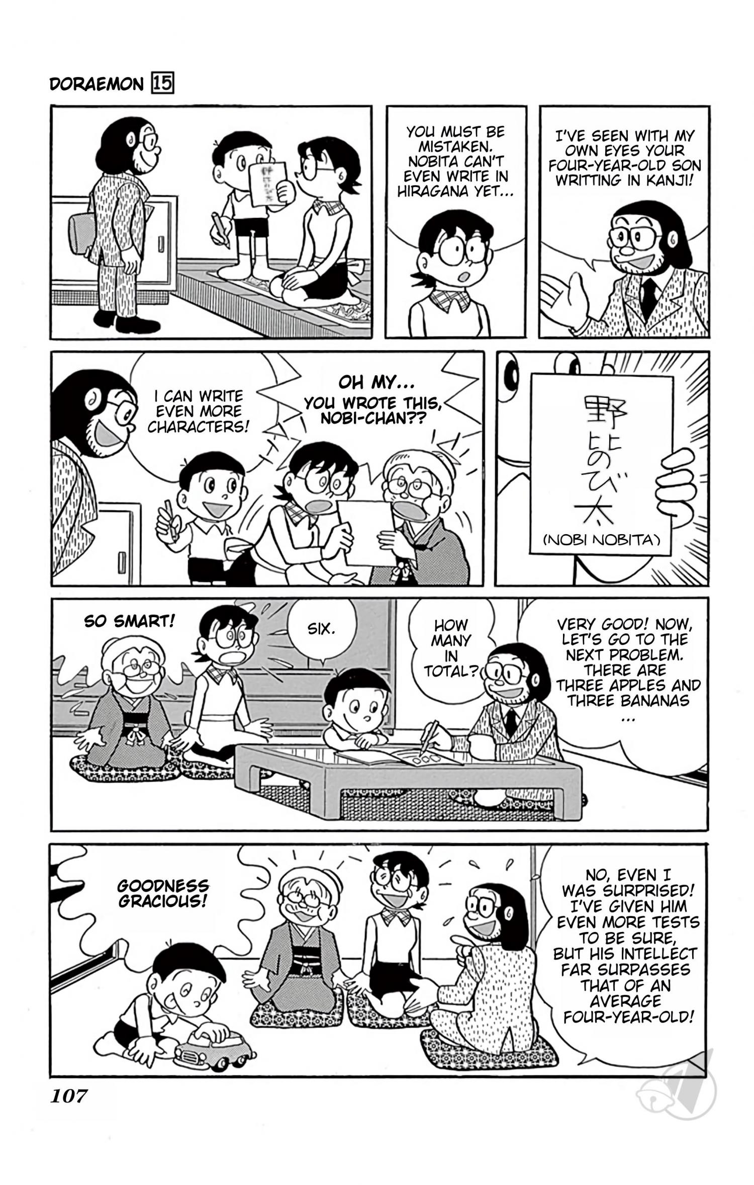 Doraemon - episode 277 - 9