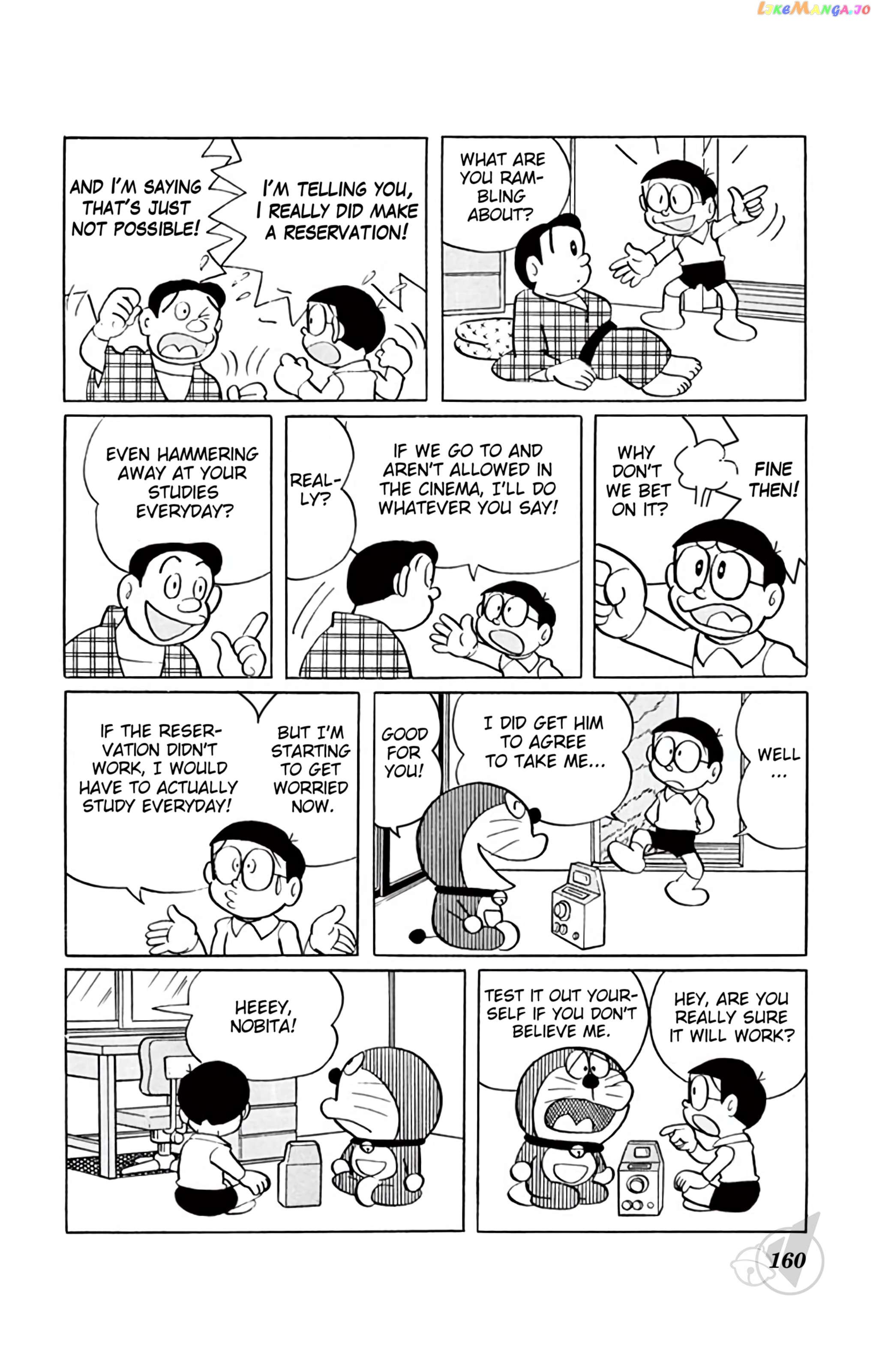 Doraemon - episode 320 - 4