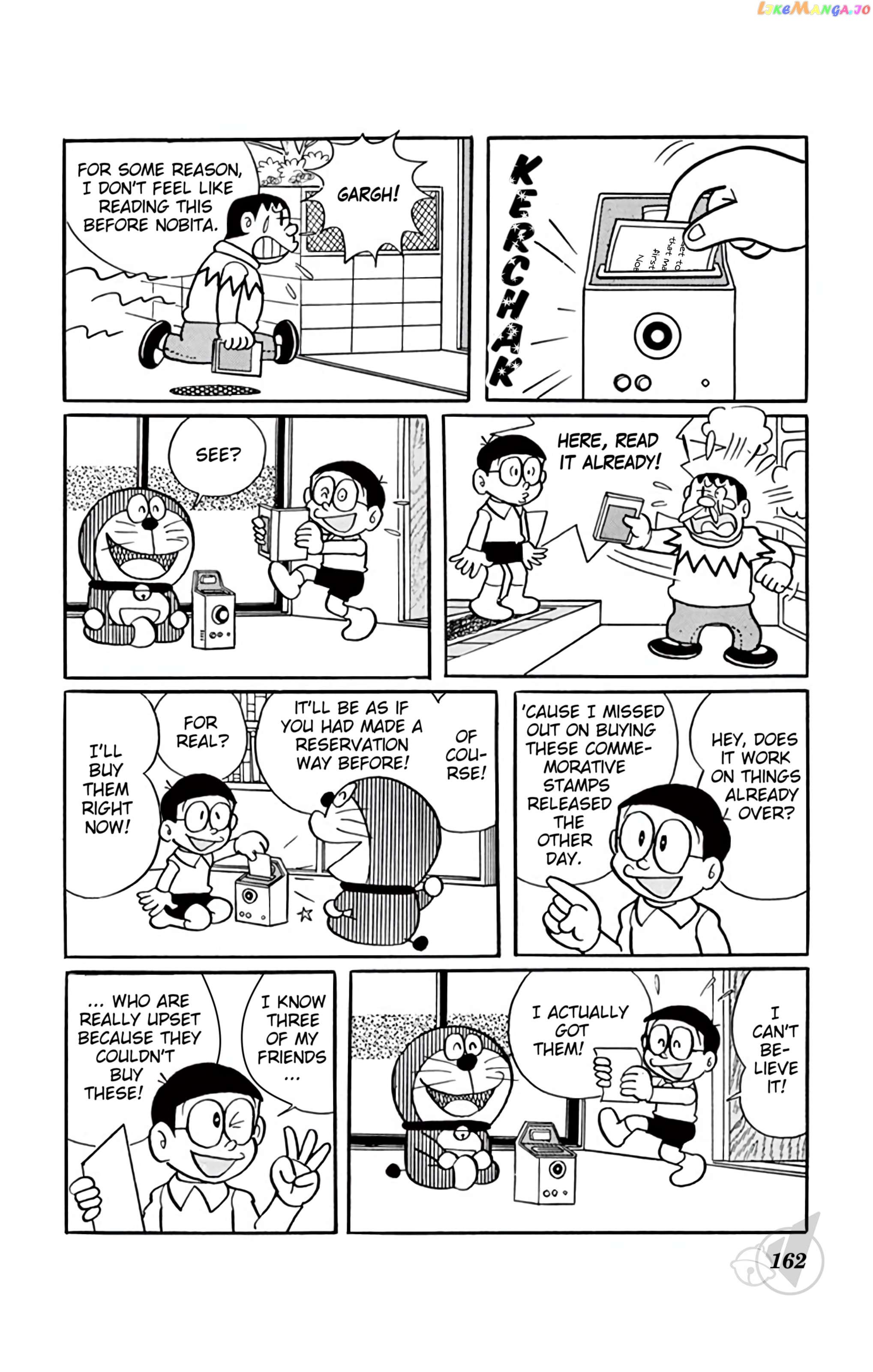 Doraemon - episode 320 - 6
