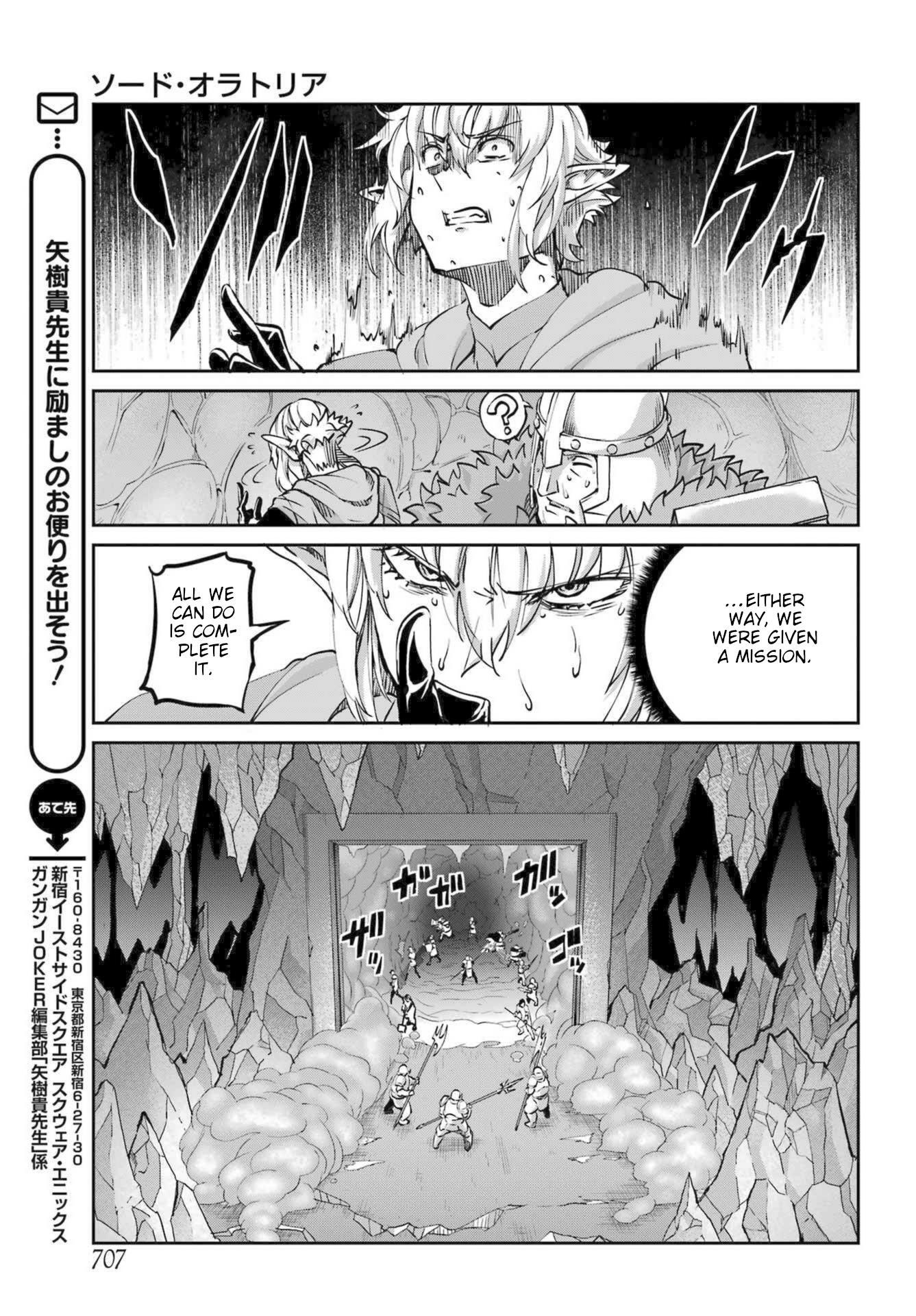 Dungeon ni Deai wo Motomeru no wa Machigatte Iru Darou ka Gaiden - Sword Oratoria - episode 121 - 33