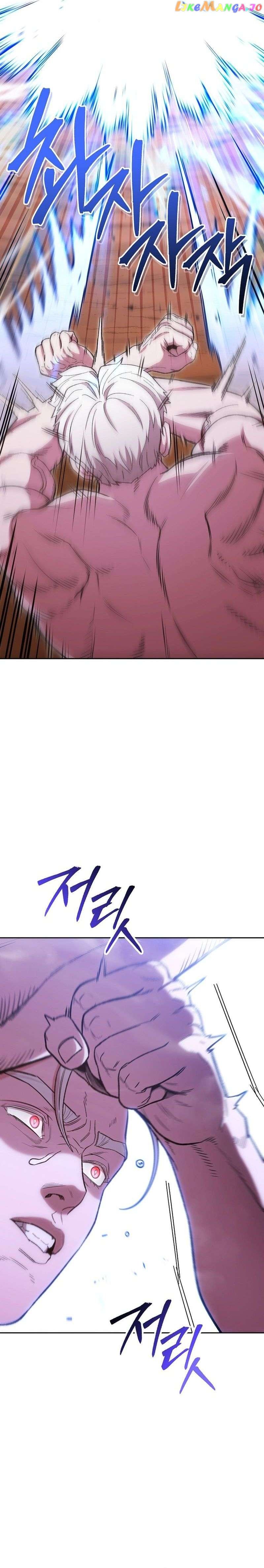 Dungeon Reset Ch.184 Page 27 - Mangago