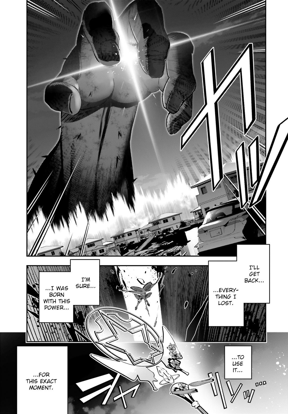 Fate/Kaleid Liner Prisma Illya 3rei! - episode 103 - 12