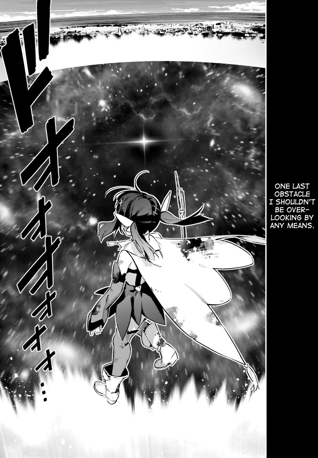 Fate/Kaleid Liner Prisma Illya 3rei! - episode 103 - 1