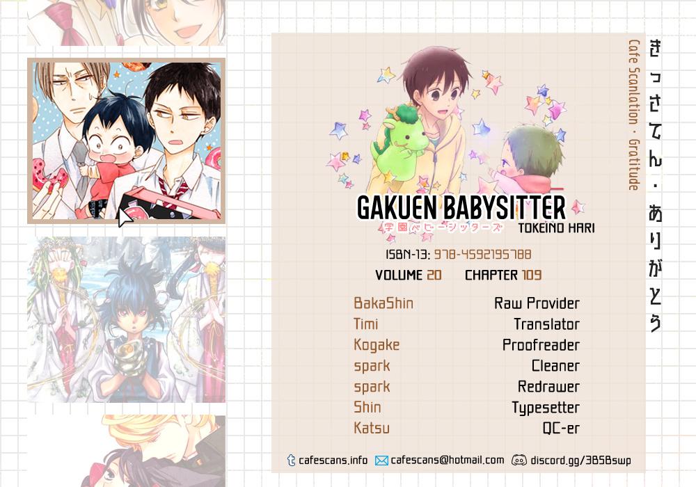 Gakuen Babysitters - episode 121 - 0