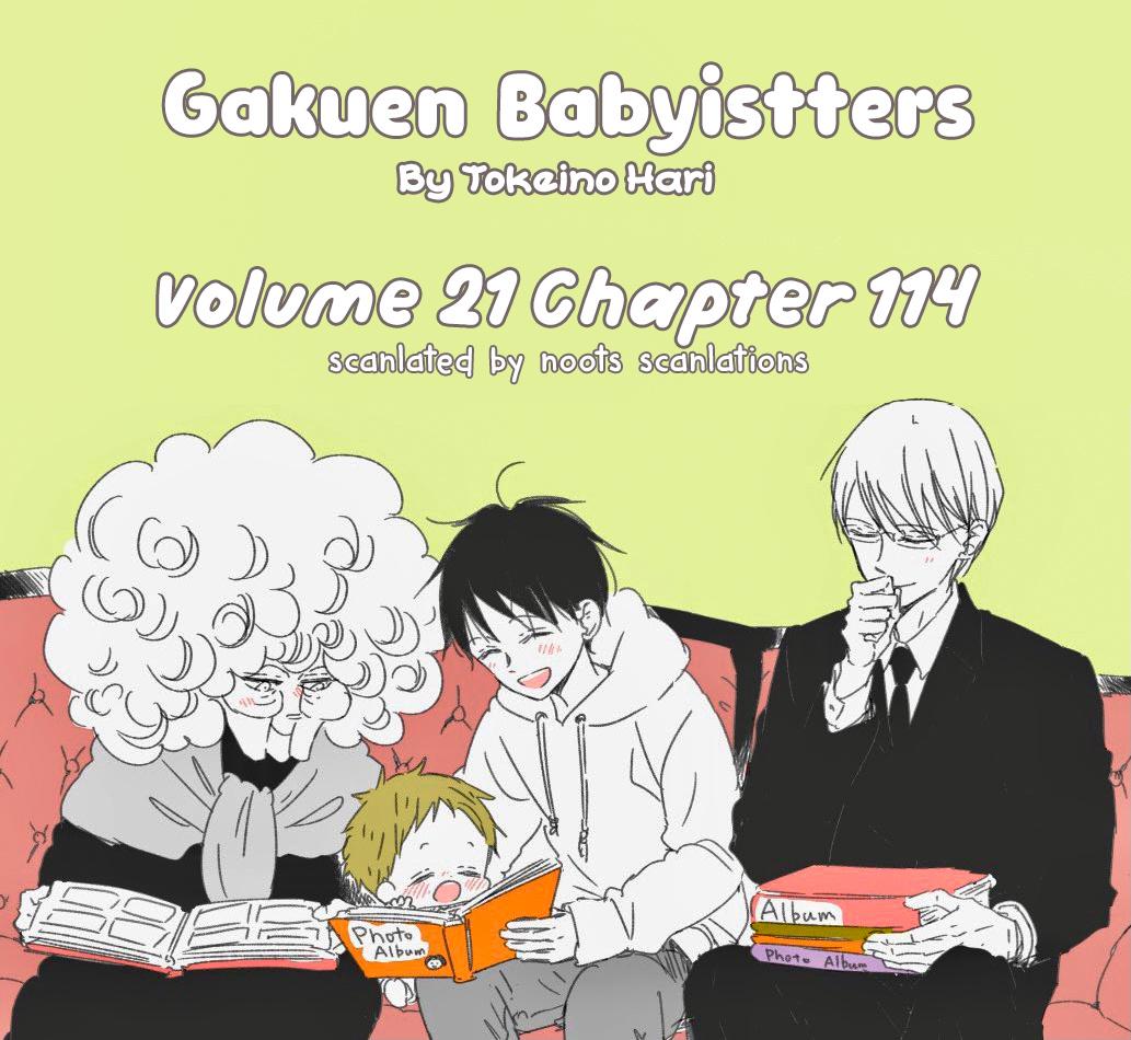 Gakuen Babysitters - episode 128 - 0