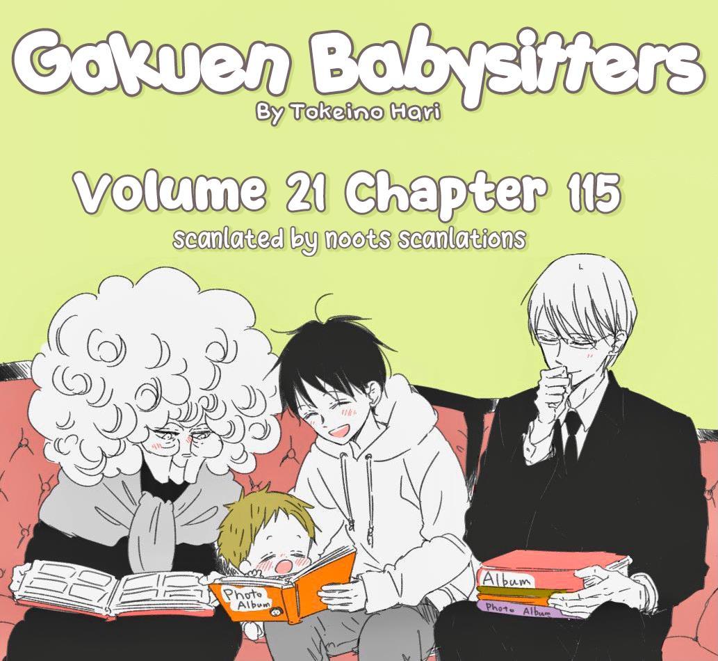 Gakuen Babysitters - episode 129 - 1