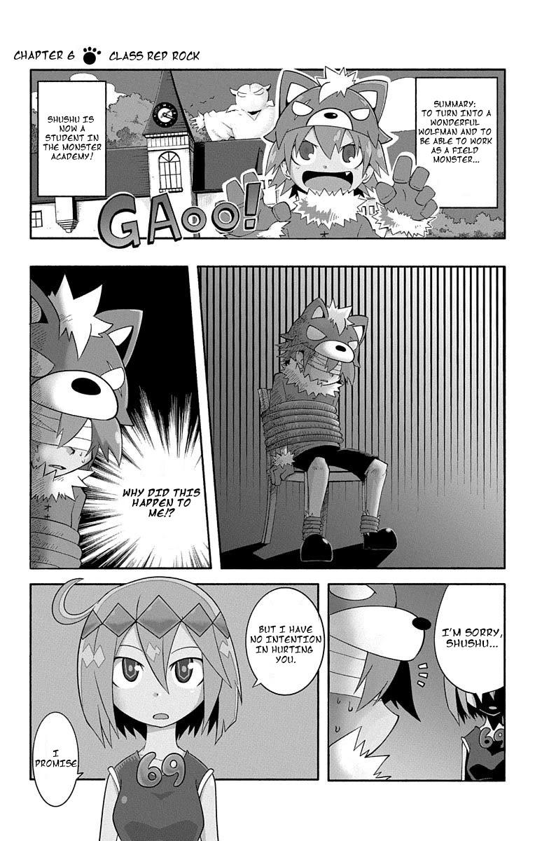 Gakumon! School of Monsters - episode 6 - 0