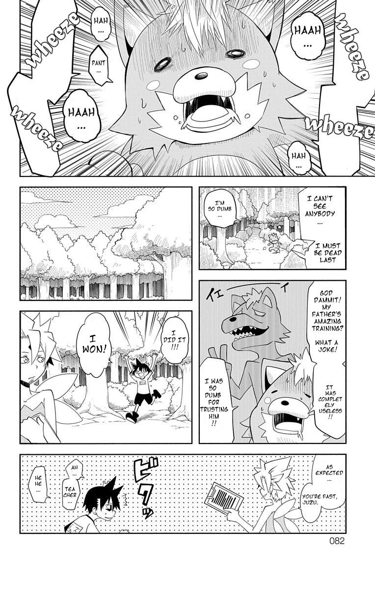 Gakumon! School of Monsters - episode 7 - 3