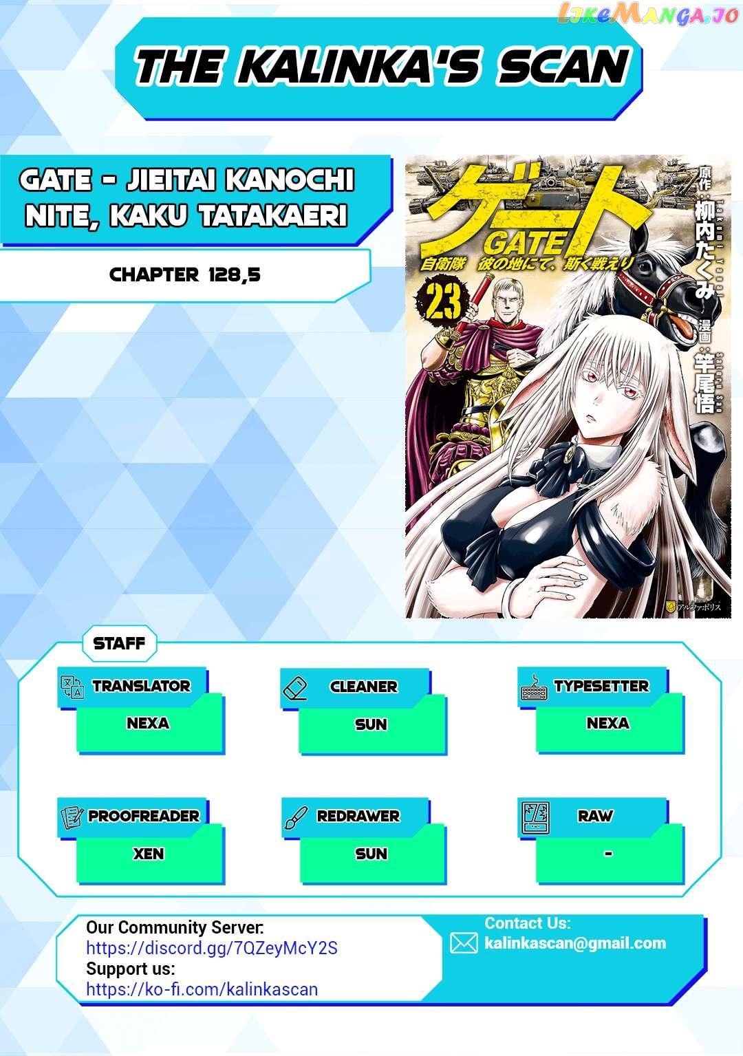 Gate - Jietai Kare No Chi Nite, Kaku Tatakeri - episode 145 - 0