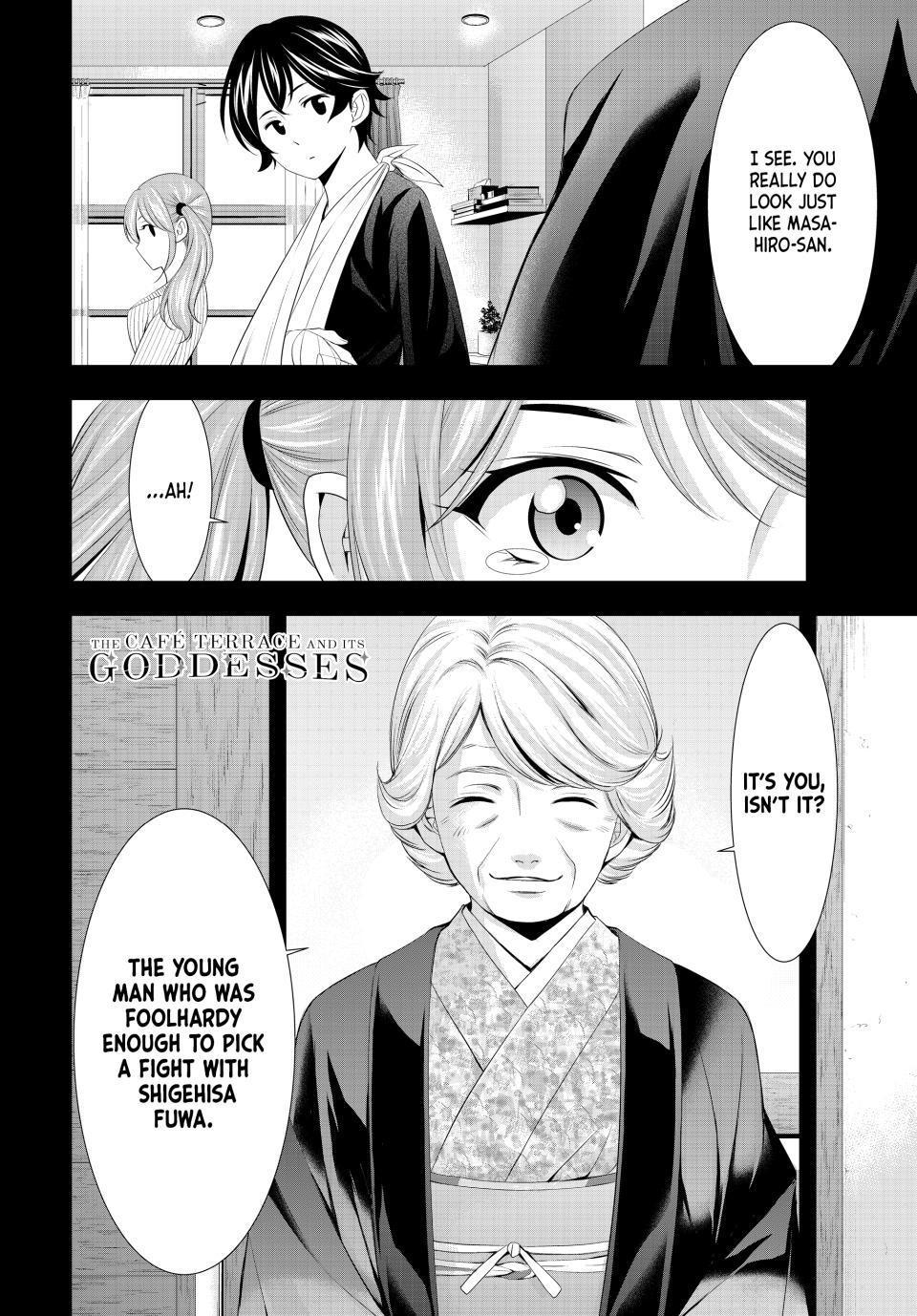 Goddess Café Terrace Ch.120 Page 17 - Mangago