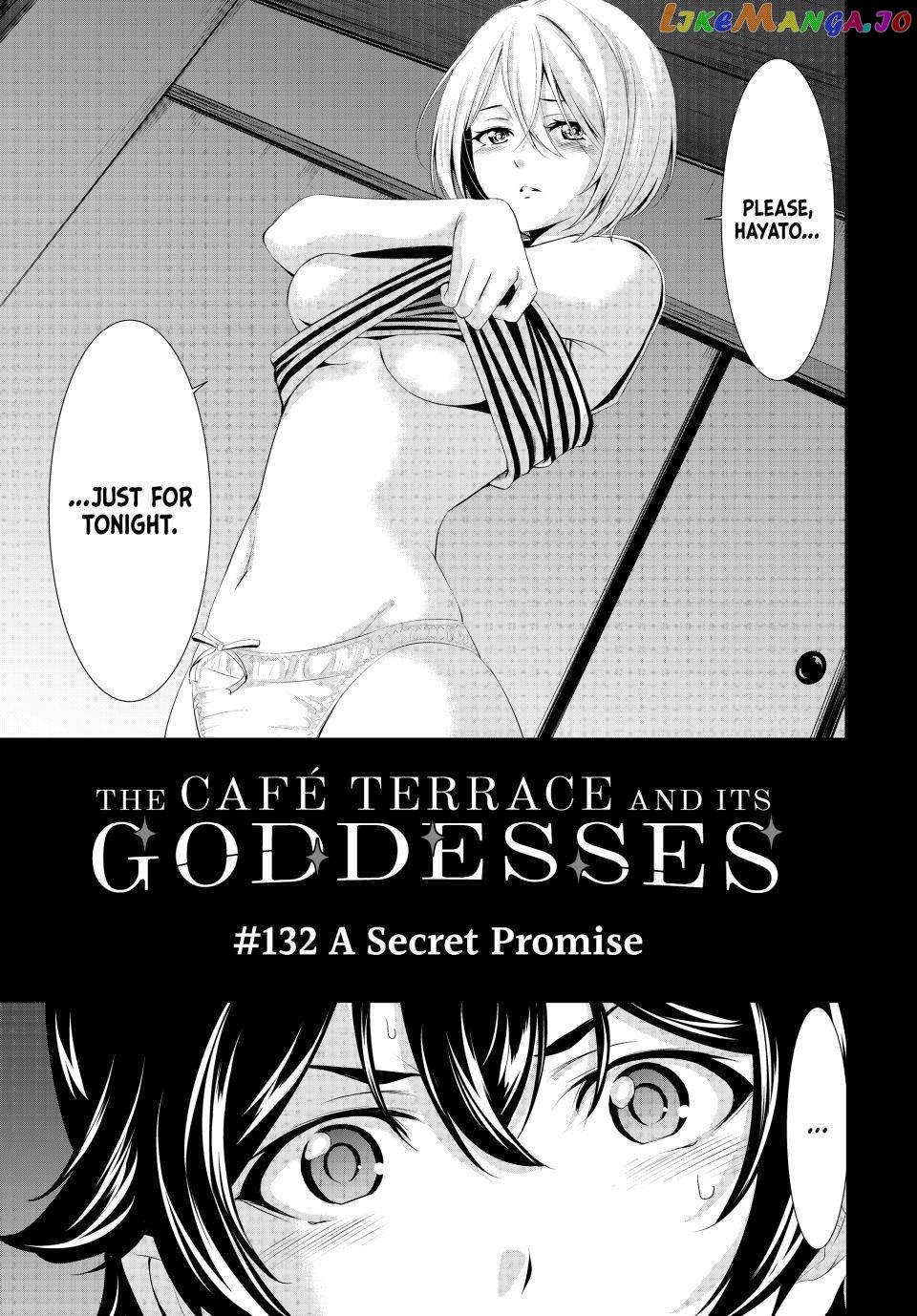 Goddess Café Terrace Ch.120 Page 17 - Mangago