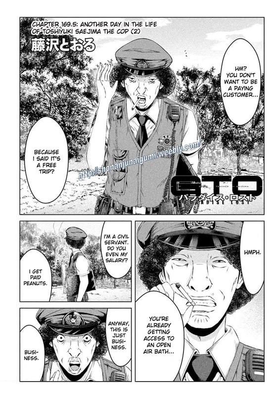 GTO Paradise Lost - episode 204 - 0