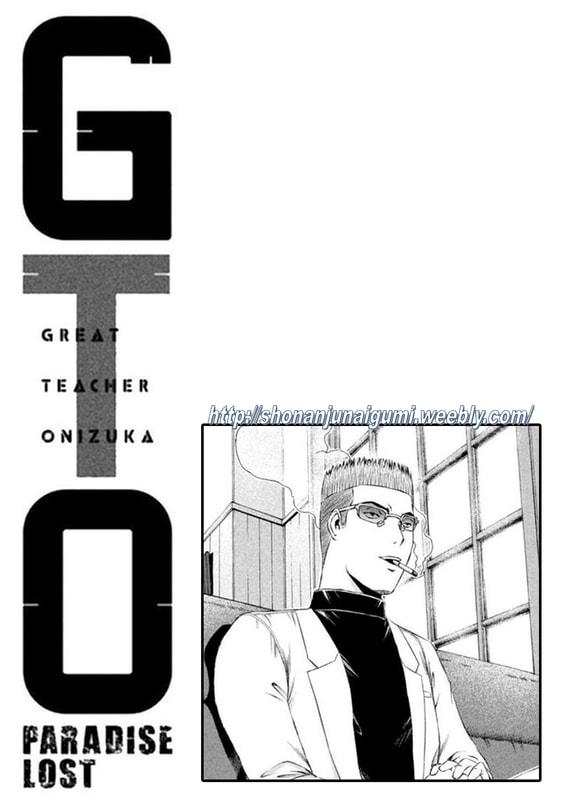 GTO Paradise Lost - episode 205 - 12