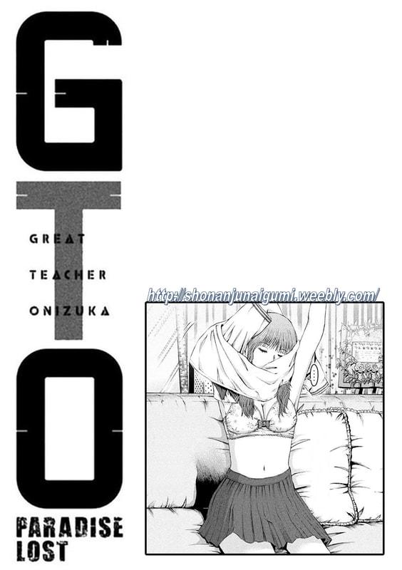 GTO Paradise Lost - episode 213 - 12