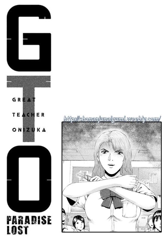 GTO Paradise Lost - episode 215 - 11