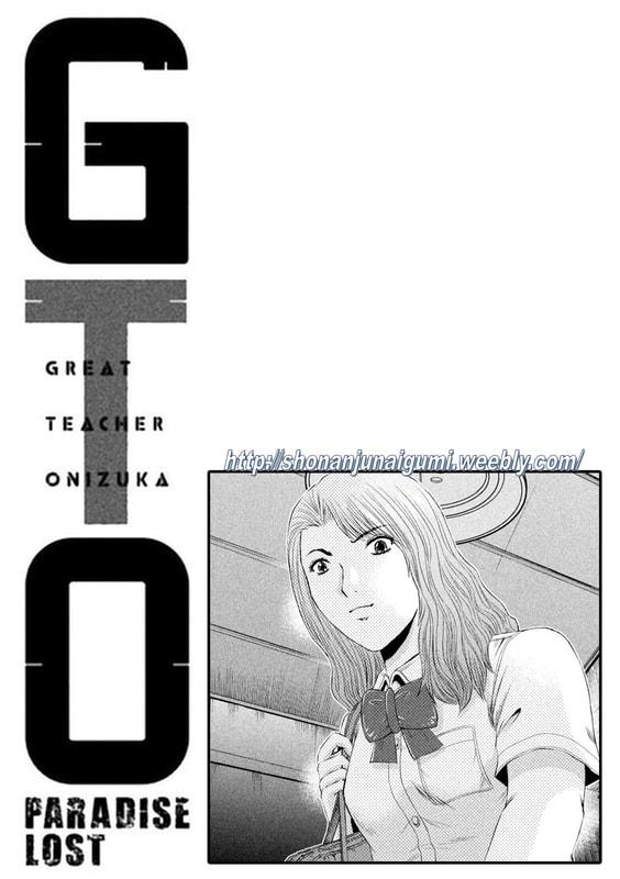 GTO Paradise Lost - episode 218 - 12